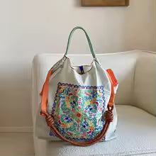 New Women's Shoulder Bag, Bohemian Style