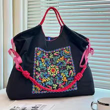 New Women's Shoulder Bag, Bohemian Style