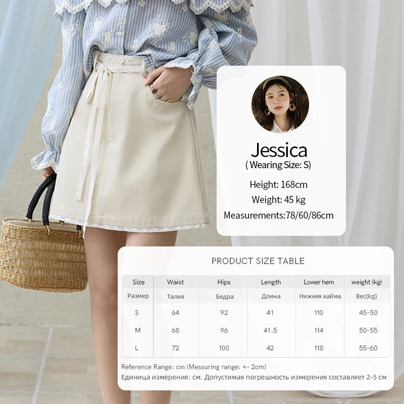 MISHOW Office Lady Summer Skirts Women New 2025 Solid Lace Belt High Waist A-line Hip Skirt Woman Fashion Slimming MXE32B0711