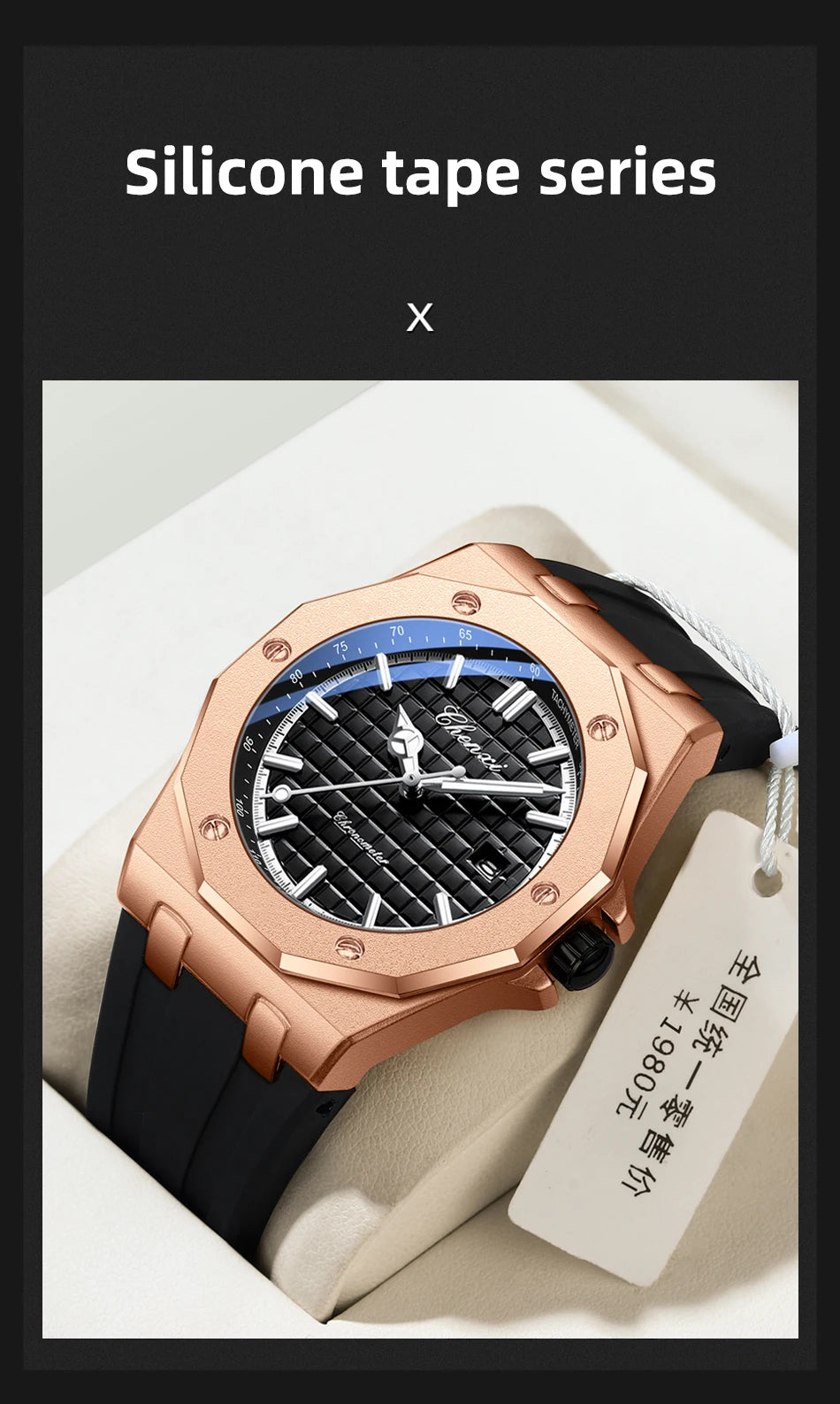 CHENXI 8268 Premium Men's Quartz Watch Night Light Silicone Strap Waterproof Calendar Casual Men's Texture Watch reloj hombre