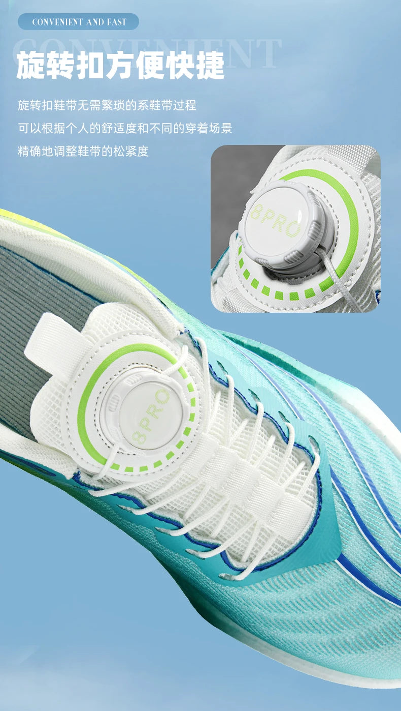 Marathon Carbon Plate Air Cushion Men Sports Running Shoes Breathable Lightweight Women's Comfortable Athletic Nonskid Sneakers