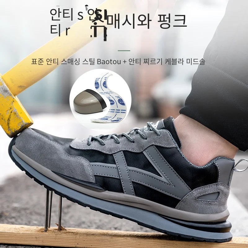 Waterproof Work Safety Shoes Steel Toe Cap Reflective Strip Indestructible Anti-smash Men Sneakers Construction Male Footwear