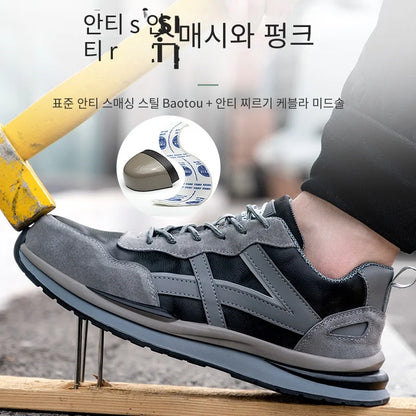 Waterproof Work Safety Shoes Steel Toe Cap Reflective Strip Indestructible Anti-smash Men Sneakers Construction Male Footwear