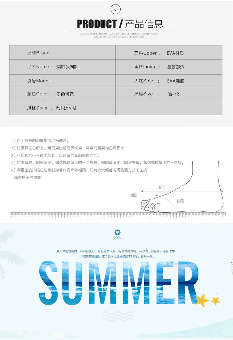 Home Indoor Couple Slippers 2022 Men and Women  Shoes Summer Sandals Fashion Breathable Beach Sandals Sport Sandals