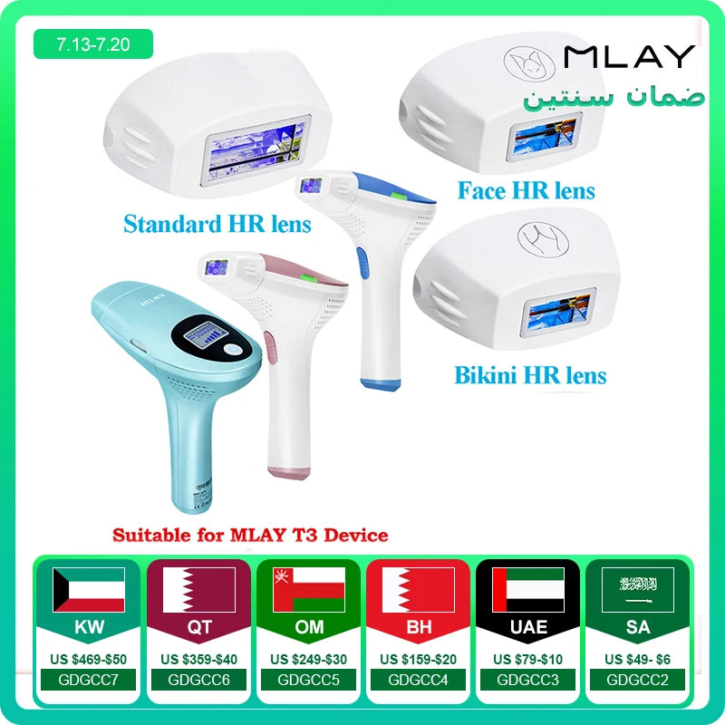 MLAY T3 Hair Removal Lenses Accessories Quartz Lamps 500000 Shots Use For Bikini Face Body Small Caps Special Lamp