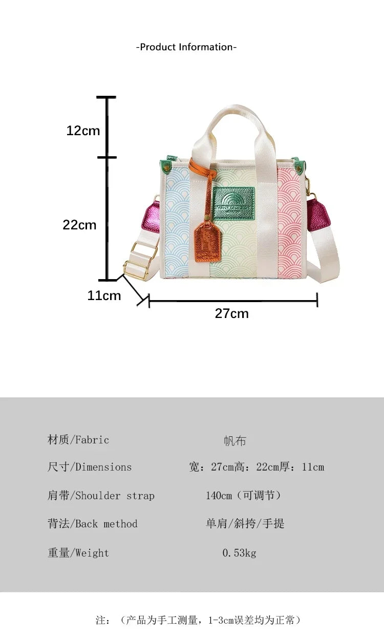 JBTP New Tote Bag for Women's Designer Large Handbags Fashion Trend Purse Hand Bag Shoulder Crossbody Bag