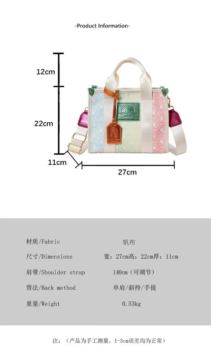 JBTP New Tote Bag for Women's Designer Large Handbags Fashion Trend Purse Hand Bag Shoulder Crossbody Bag