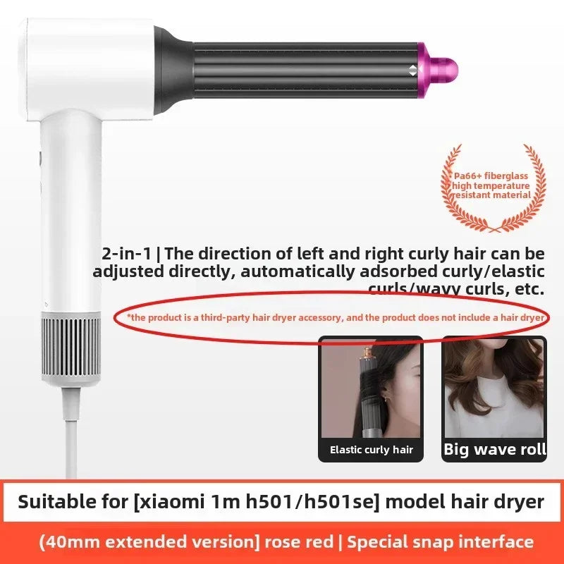 1Pcs Wave Curling Wand Hair Dryer Accessories  for Xiaomi Mijia Hair Dryer H501 H501SE