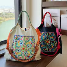 New Women's Shoulder Bag, Bohemian Style