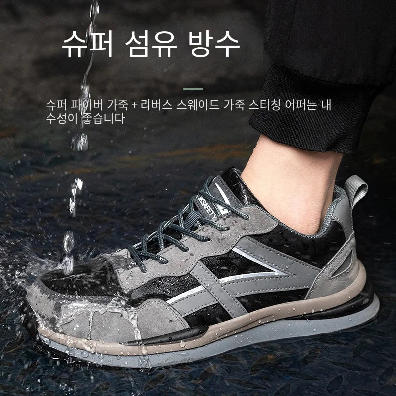 Waterproof Work Safety Shoes Steel Toe Cap Reflective Strip Indestructible Anti-smash Men Sneakers Construction Male Footwear