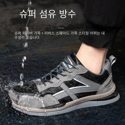 Waterproof Work Safety Shoes Steel Toe Cap Reflective Strip Indestructible Anti-smash Men Sneakers Construction Male Footwear